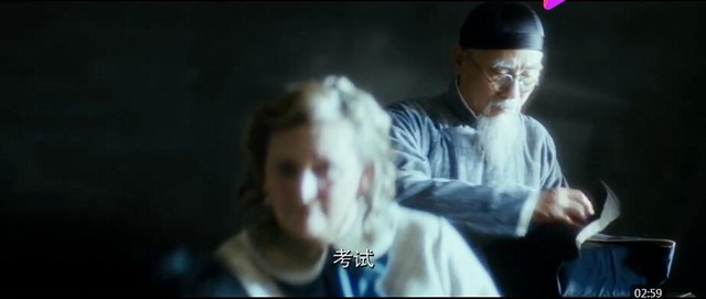 英國同堂.jpg